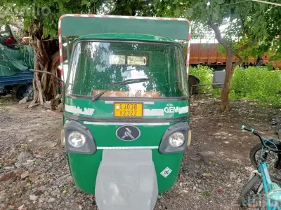 Atul GEM CNG Loading Auto Rickshaw