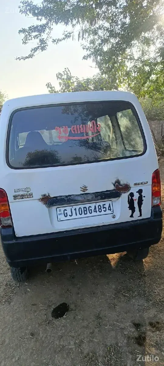ઇકો - Cars - Dwarka - Image 3