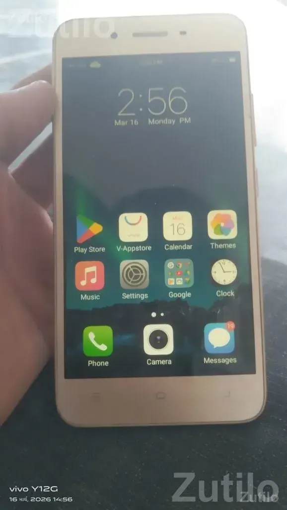 Vivo Y12G Smartphone - મોબાઇલ ફોન - લાઠી - Image 3