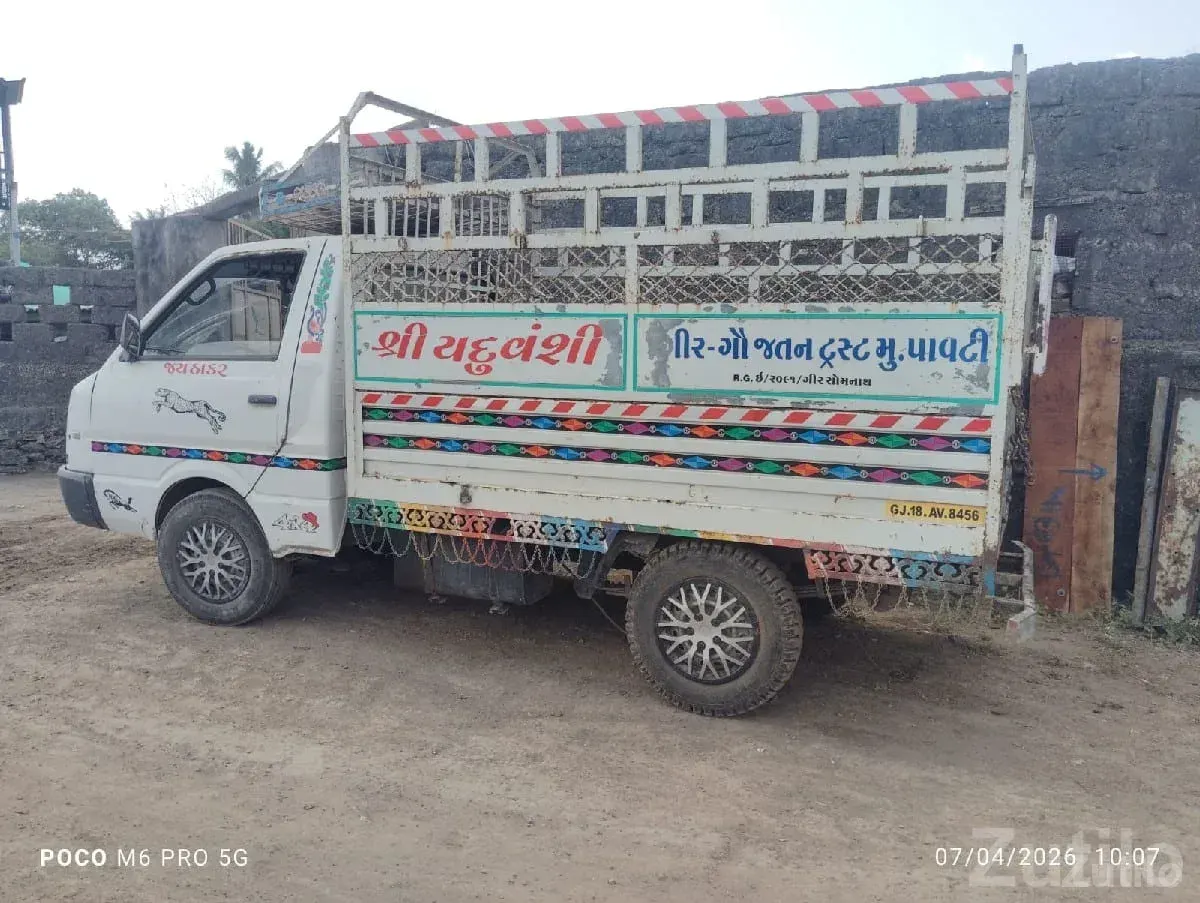2013 Ashok Leyland Dost Pickup Truck - Trucks & Lorries - Kodinar - Image 2