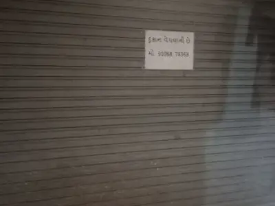 Commercial Shop for Sale with Shutter Front Commercial Shop for Sale with Shutter Front