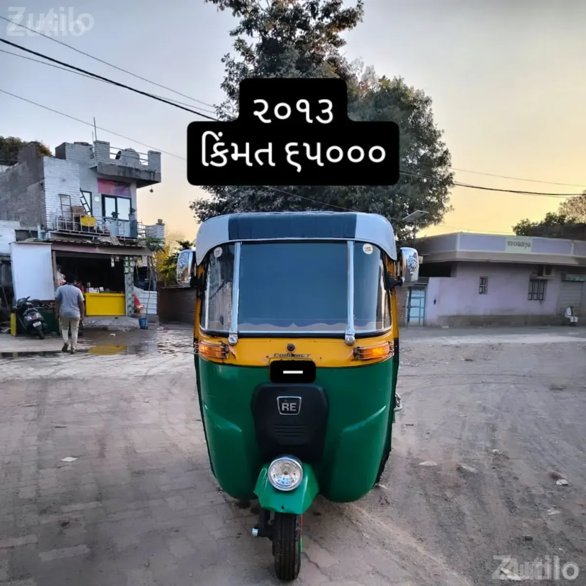 Bajaj Auto Rickshaw 2013 Running Condition - ઓટો રિક્ષા - ગઢડા - Image 2