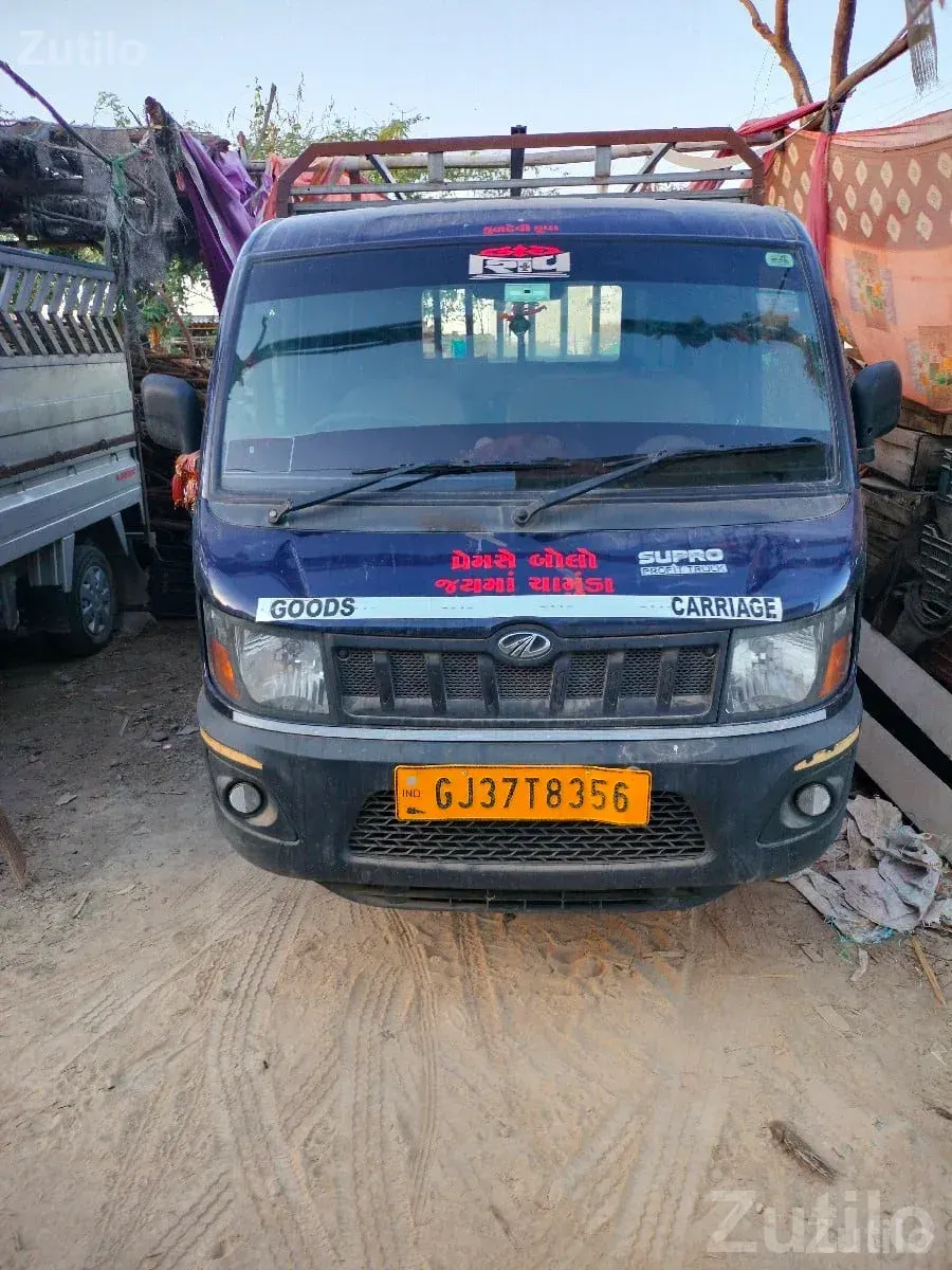 Mahindra Supro 2024 Cargo Van - Vans - Kalyanpur - Image 3
