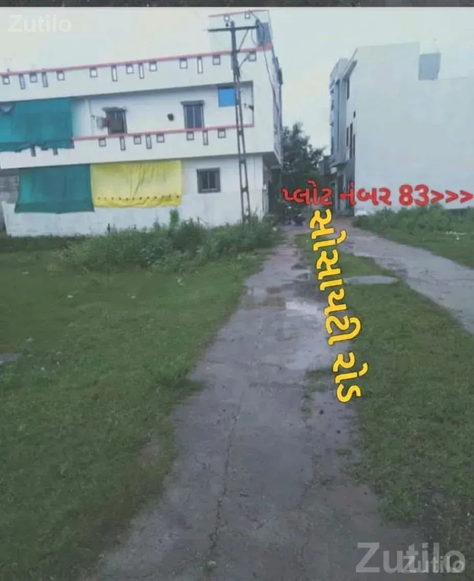 Green Residential Plot in Bodeli - Land & Plots - Bodeli - Image 3