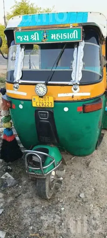 2013 Bharat Auto Rickshaw - ઓટો રિક્ષા - પાટણ શહેર - Image 4