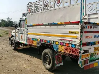 Mahindra Bolero Extra Long 2020 Pickup Mahindra Bolero Extra Long 2020 Pickup