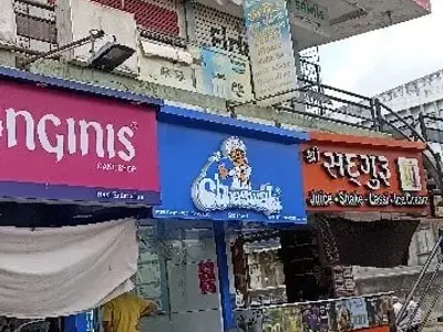 Commercial Shop for Sale in Nilkanth Complex Commercial Shop for Sale in Nilkanth Complex