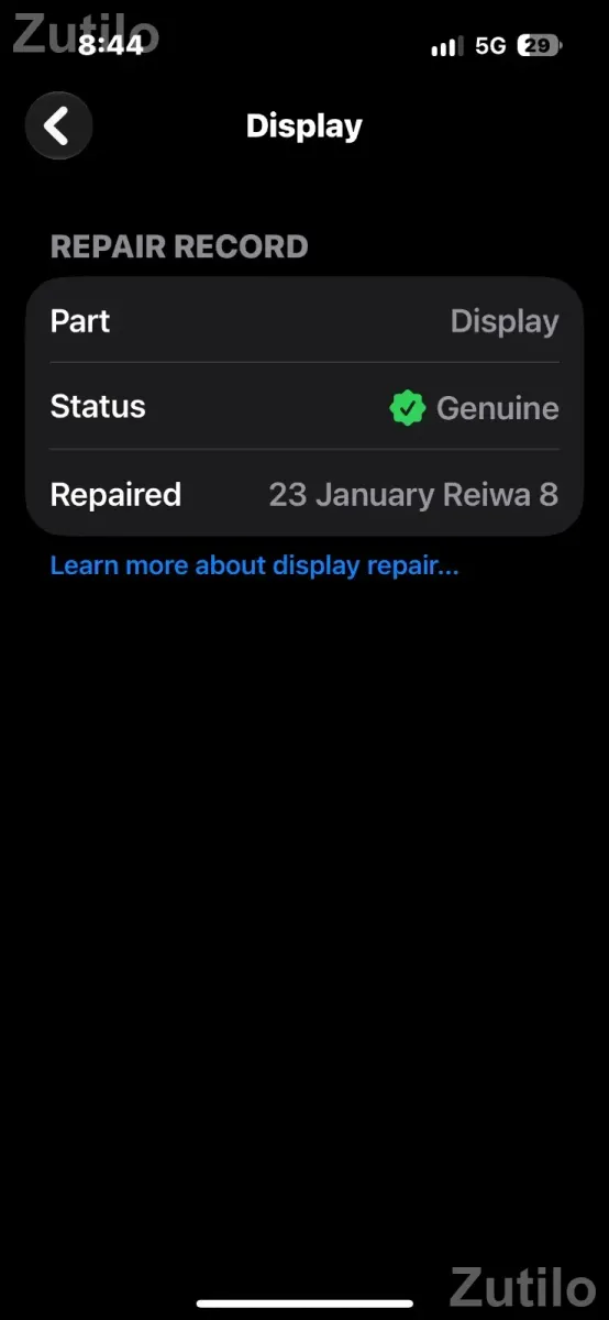Iphone 14 pro - મોબાઇલ ફોન - સુરત શહેર - Image 5
