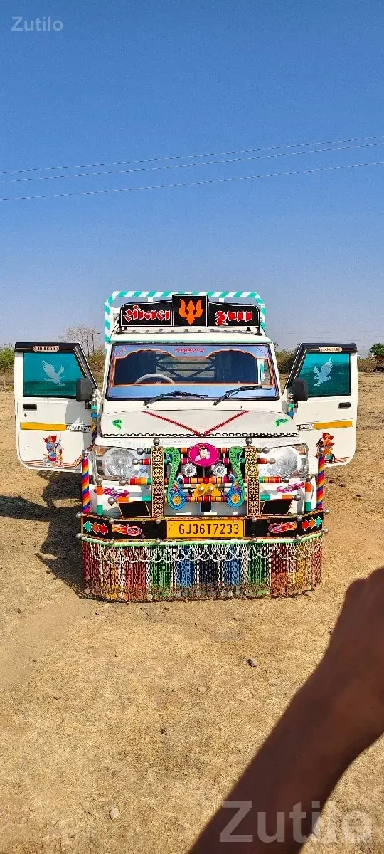 Mahindra Bolero Maxi Truck Plus 2019 - Trucks & Lorries - Dhari - Image 3