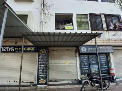 Shop Shop