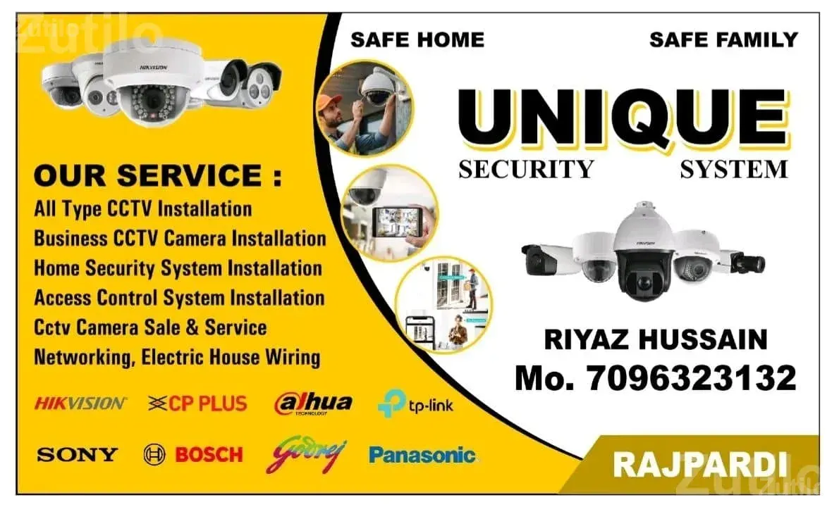 CCTV Camera Installation and Service - કમ્પ્યુટર / આઈટી સેવા - ઝઘડિયા - Image 2