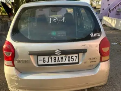 કાર કાર