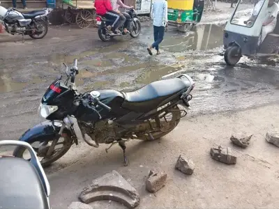 Baike Baike