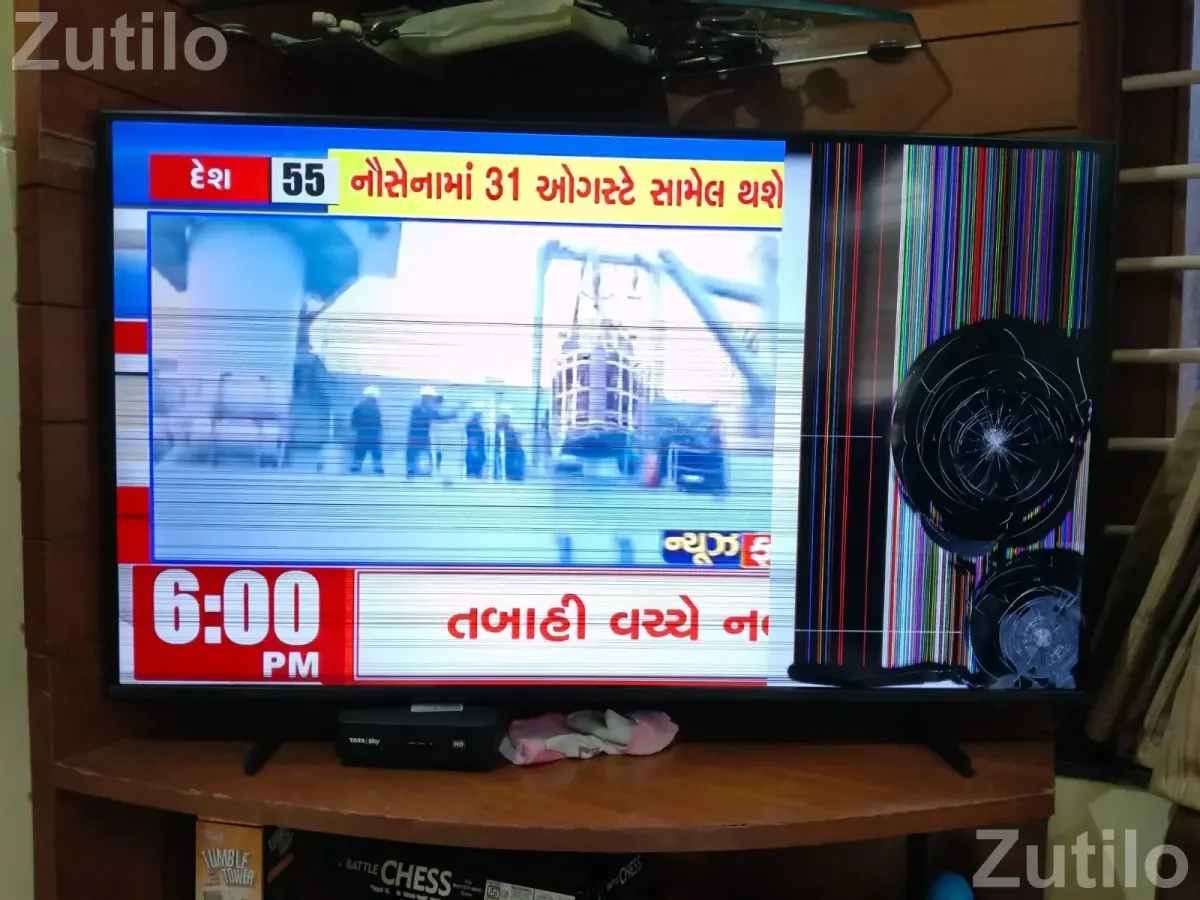 Samsung 43" Crystal 4K Vista UHD TV - ટીવી - અમદાવાદ શહેર - Image 3