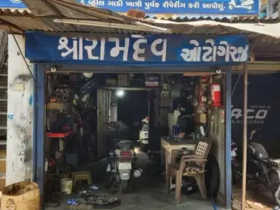 Auto Garage Shop for Sale with Running Setup Auto Garage Shop for Sale with Running Setup