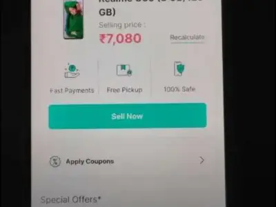 REALME C55 REALME C55