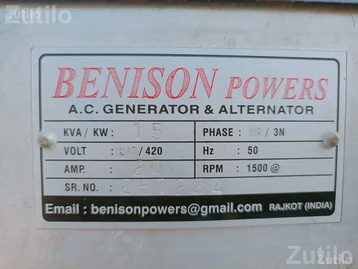 15 KVA Generator Set on Frame - જનરેટર અને પાવર સાધનો - ગાંધીનગર શહેર - Image 5