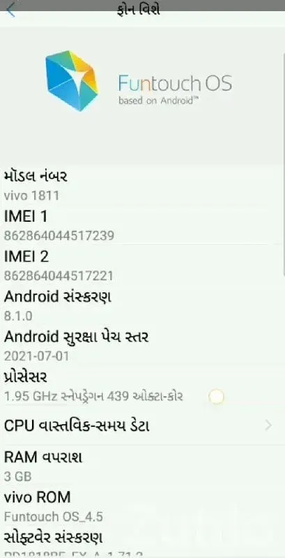 Vivo Funtouch Android Smartphone Sale - Mobile Phones - Palitana - Image 3