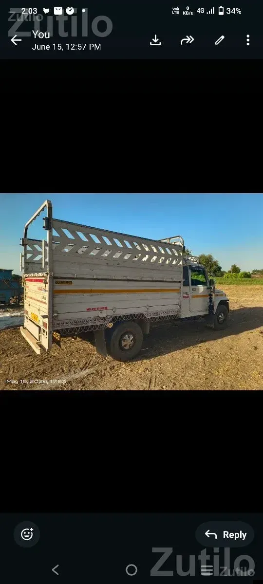 2023 Mahindra Bolero Extra Long Pickup - ટ્રક અને લોરી - ખંભાળિયા - Image 2