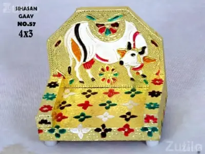 Decorative Shihasan Gaay Seat 4x3 No. 57