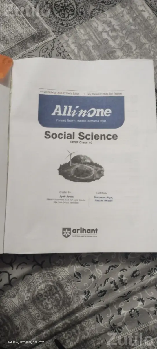 All in one social science CBSE class 10th - સ્કૂલ પુસ્તકો - સુરત શહેર - Image 2