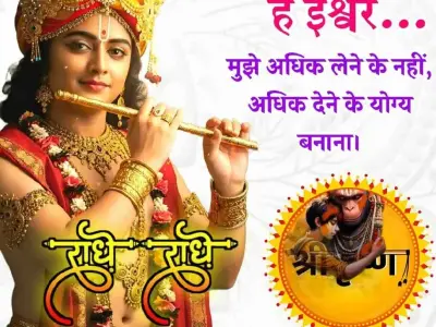 *જમીન લે વેચ માટે સંપર્ક કરો *જમીન લે વેચ માટે સંપર્ક કરો