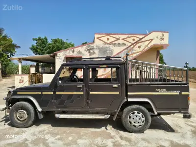 Bolero cempar Bolero cempar