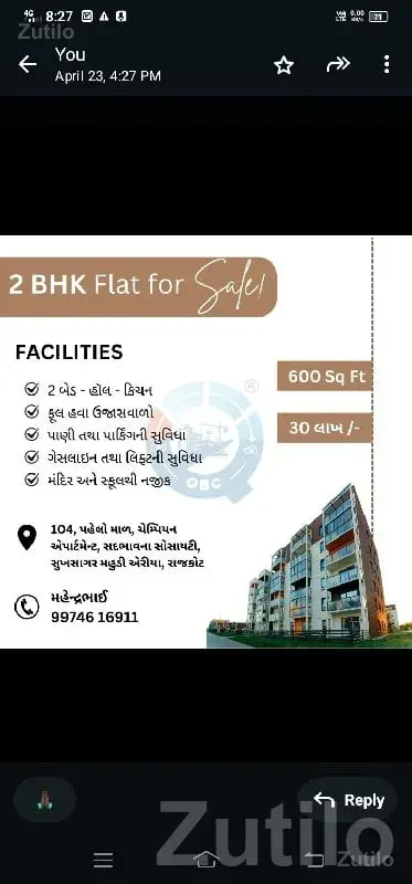 2 BHK Flat for Sale in Paddhari - House for Sale - Paddhari - Image 1