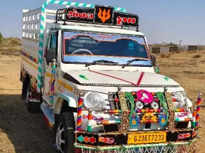 Mahindra Bolero Maxi Truck Plus 2019 Mahindra Bolero Maxi Truck Plus 2019