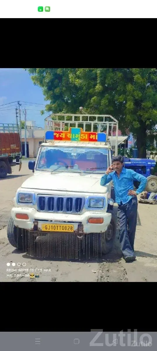 Mahindra Bolero Pickup 2012 for Sale - ટ્રક અને લોરી - તલાલા - Image 2