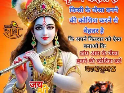 *જમીન લે વેચ માટે સંપર્ક કરો* *જમીન લે વેચ માટે સંપર્ક કરો*