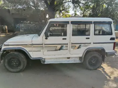 બોલેરો વેચવાનોસે બોલેરો વેચવાનોસે