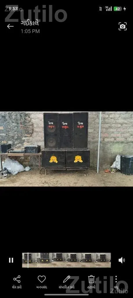 DJ Sound System with Amplifiers and 12 Channel Mixer - સંગીત સાધનો - ચોટીલા - Image 3
