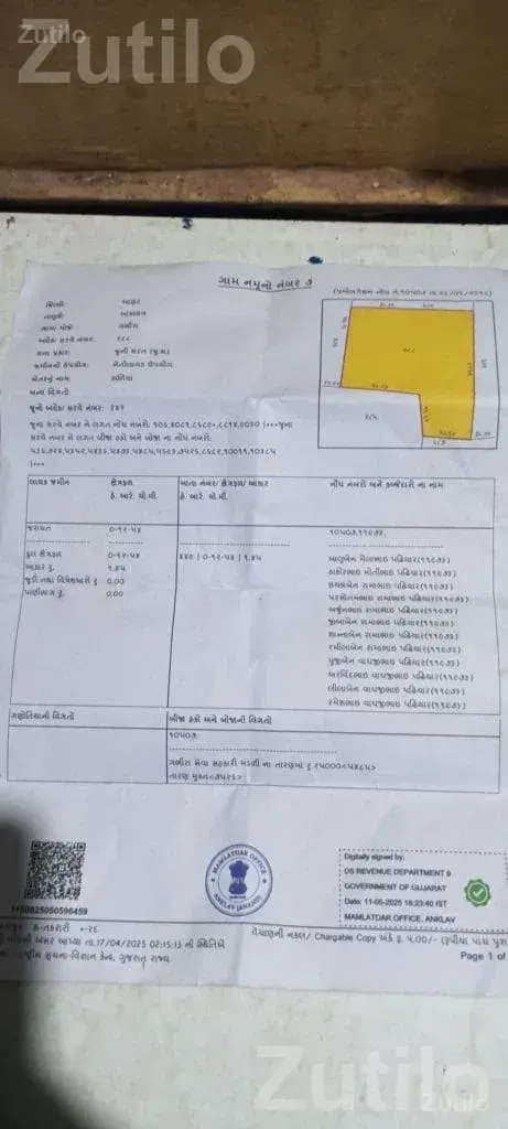 Agricultural Land Plot for Sale - Land & Plots - Anklav - Image 4