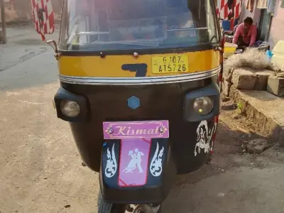 Used Decorated Auto Rickshaw for Sale Used Decorated Auto Rickshaw for Sale