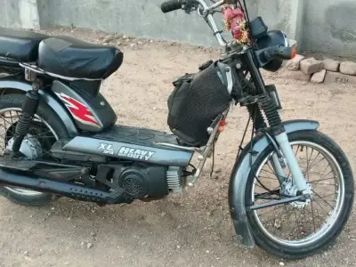 Bike Bike