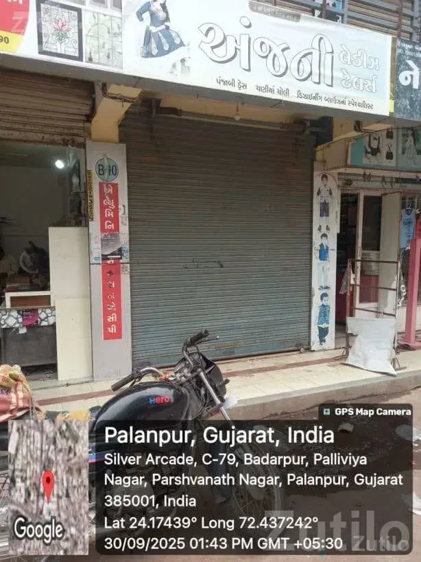 Shop for Sale in Silver Arcade Palanpur - Shops - Palanpur - Image 2