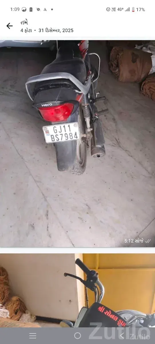 Hero CD Deluxe 2019 Bike for Sale - બાઇક્સ - ભેસાણ - Image 3