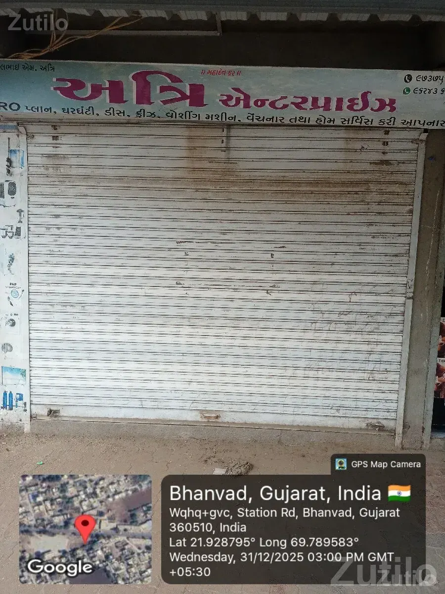 Snack Stall Cook / Helper Needed - પૂર્ણ સમય - ભાણવ - Image 1