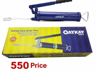 OAYKAY Lever Type Grease Gun Pump OAYKAY Lever Type Grease Gun Pump