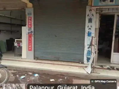 Shop for Sale in Silver Arcade Palanpur Shop for Sale in Silver Arcade Palanpur