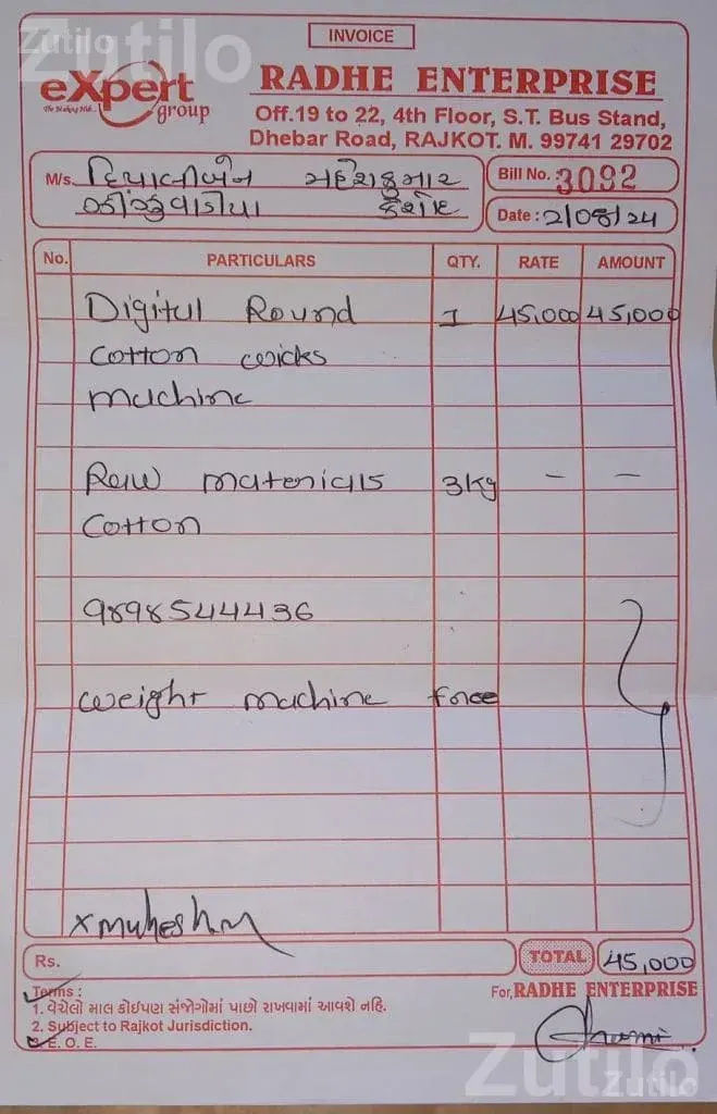 Cotton Wick Making Machine Used 16 Months - મશીનરી - જુનાગઢ - Image 2