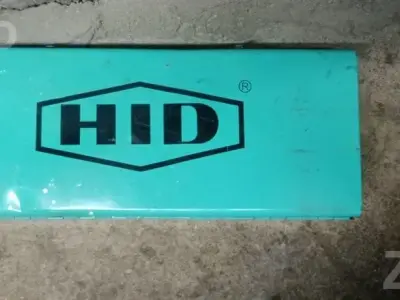 17 Kg Banker Tool Box by HID 17 Kg Banker Tool Box by HID