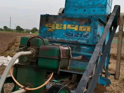 Vrindavan Opener Film Master Machine Vrindavan Opener Film Master Machine