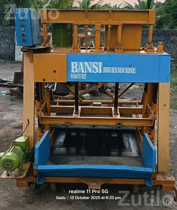 Brick and Block Making Machine - Machinery - Junagadh City - Image 2