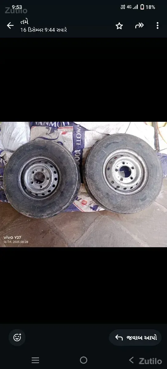 બોલેરા ની વિલ્પેટ  ટાયર - Cars - Dwarka - Image 2
