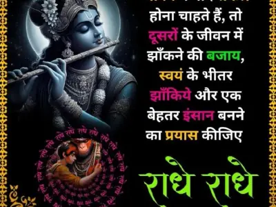 *જમીન લે વેચ માટે સંપર્ક કરો* *જમીન લે વેચ માટે સંપર્ક કરો*