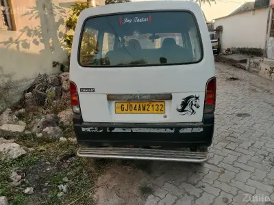 eco eco