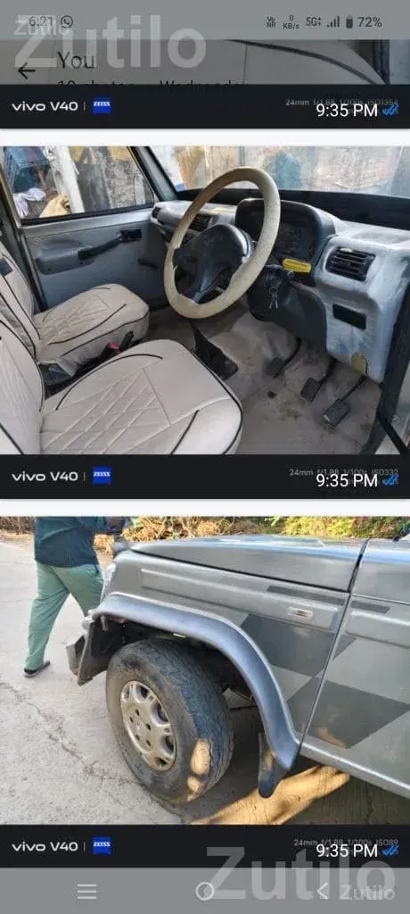 Mahindra Bolero Camper 2015 Second Owner - કાર - ધંધુકા - Image 2