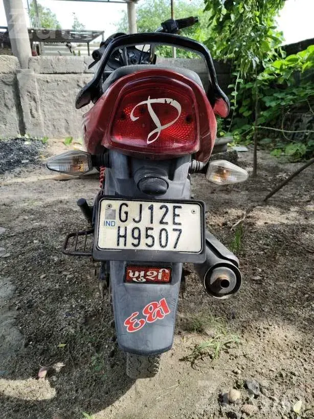 TVS Star City 2021 Bike - બાઇક્સ - મુન્દ્રા - Image 5
